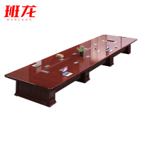 班龙长条桌3*1.6m张
