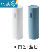 敬平简约旅行洗漱杯便携式牙刷收纳盒牙膏缸刷牙杯子牙具盒漱口杯套装 白色+蓝色 升级款