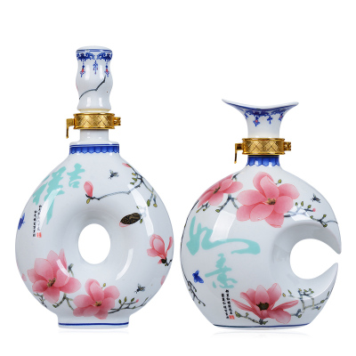 陈大福吉祥如意酱香型原浆白酒贵州茅台镇酒500ml*2礼盒装粮食酒53度高粱酒送礼坤沙酒