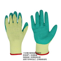 匹牧 PM-ST-G181 挂胶手套 丁晴棉线浸胶10针棉线黄纱绿皱纹 12双/打 单位:双(单双不发货)