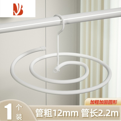 三维工匠晒被子器螺旋式晾衣架挂床单被套家用阳台凉被罩圆形旋转大衣架