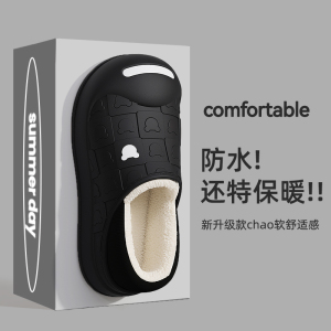 包跟月子鞋产妇秋冬季2025新款11月室内家居保暖防水防滑棉鞋外穿