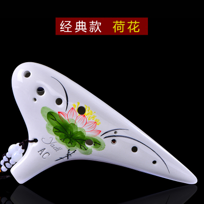 炎黄陶笛12孔AC专业初学裂纹手绘熏烧陶笛十二孔演奏型