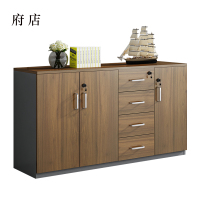 府店办公室矮柜储物柜文件柜3门4抽屉