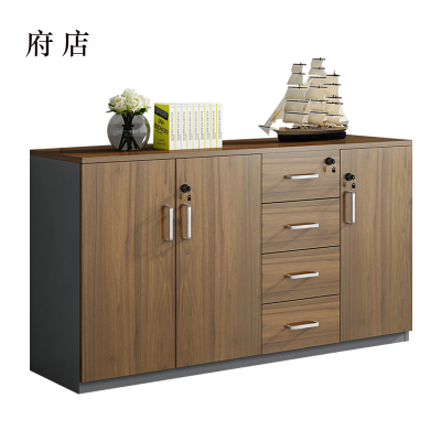 府店办公室矮柜储物柜文件柜3门4抽屉