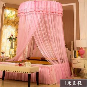 美帮汇圆顶吊顶蚊帐1.5m1.8m床双人家用落地廷1.2米公主风免安装床幔