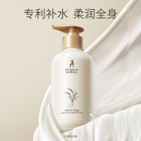 袋鼠妈妈 小麦身体乳护肤品四季滋润保湿补水舒缓润肤乳全身护理 小麦身体乳300g