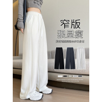 lulu同款白色运动卫裤女春秋新款小个子阔腿慵懒风直筒休闲裤