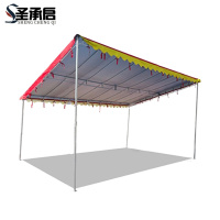 圣承启 斜面遮阳帐篷 5.8*6米 个