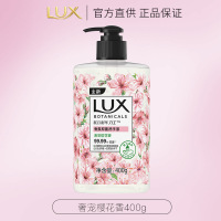 力士洗手液植萃精油香氛温和抑菌深层清洁400g滋润呵护双手家庭装奢宠樱花香_1瓶400克/瓶