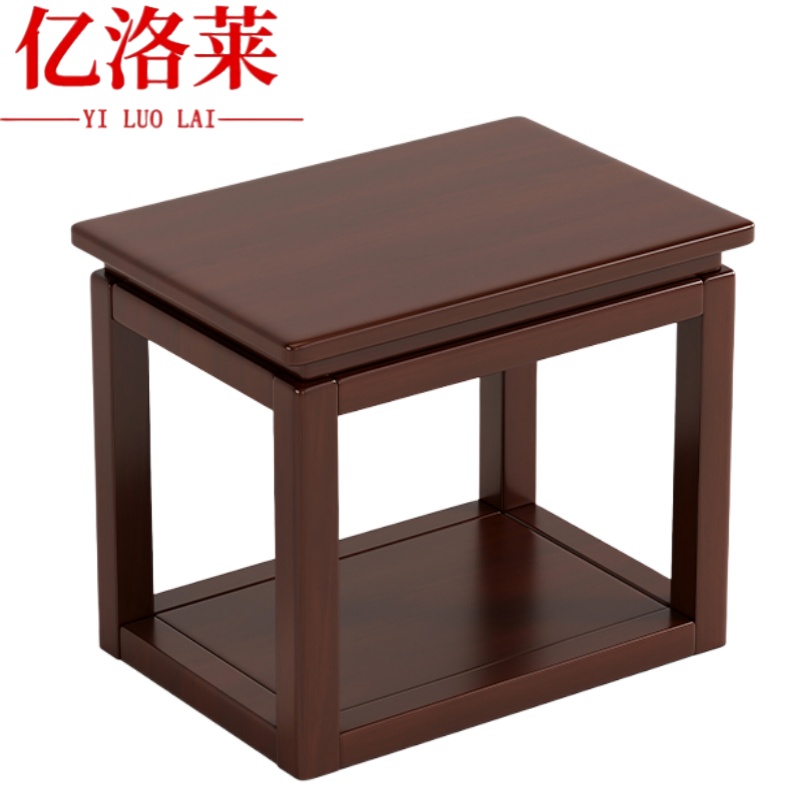 亿洛莱 实木茶几 68*48*56cm 张