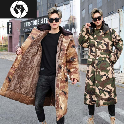 HongZun长款棉大衣男冬季加绒加厚劳保棉服冷库防寒工作服保暖加毛长棉袄棉衣