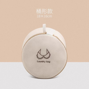 文胸洗护袋洗衣机专用洗内衣神器洗衣袋衣服网袋防变形护洗袋3759