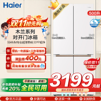 统帅(Leader)海尔出品 统帅冰箱LTD-526WL1U1594mm专业超薄零嵌变频一级 阻氧干湿分储EPP超净