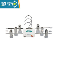 敬平裤夹子家用强力裤架浸塑防滑jk裤裙夹毛巾内衣夹伸缩不锈钢 浅灰色 6个