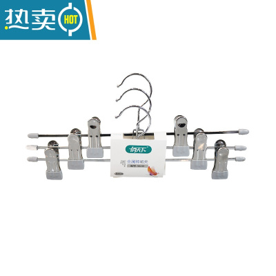 敬平裤夹子家用强力裤架浸塑防滑jk裤裙夹毛巾内衣夹伸缩不锈钢 浅灰色 6个