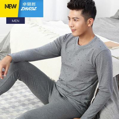 秋衣秋裤男士圆领青年保暖内衣套装少男薄款棉棉毛衫卓思哲