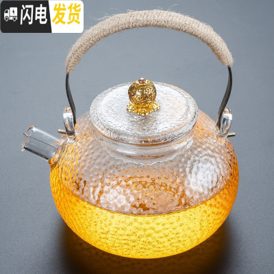 三维工匠电陶炉煮茶器玻璃茶壶套装小型蒸汽茶炉家用功夫茶具烧水壶泡茶 麻绳(提梁壶)