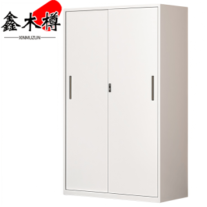 鑫木樽衣柜1170mm个