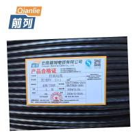 前列 控制电缆ZC-KVV-8×1.5mm² 米