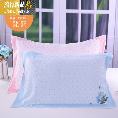 枕巾棉清新绣花情侣枕巾精美绣花厚实 三维工匠