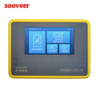 SOOVEER 报文读取仪 BRT-XW 台