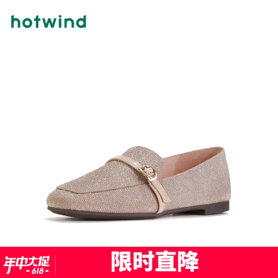 热风hotwind潮流女士时尚休闲鞋平底套脚单鞋H02W9718