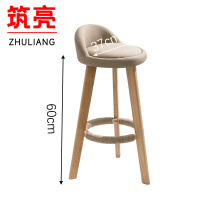 筑亮 实木高脚凳