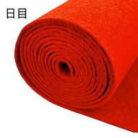 日目 一次性地毯地垫 厚度5mm/平方米