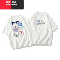 YIBUSHENG宽松短袖正肩T恤女半袖2024季新款大版oversize多巴胺上衣