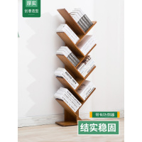 美帮汇创意树形简易书架落地实木卧室竹架子办公室展示架客厅置物架