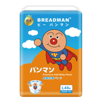 面包超人云柔轻薄系列男女宝宝拉拉裤短裤式L40片轻薄透气柔软婴儿学步裤
