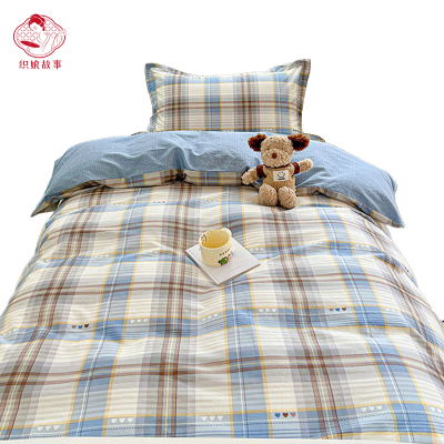 织娘故事 三件套 150*200cm/套