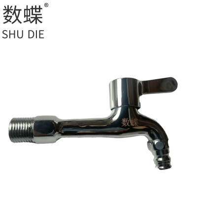 数蝶14cm铜加长洗衣机龙头4分个