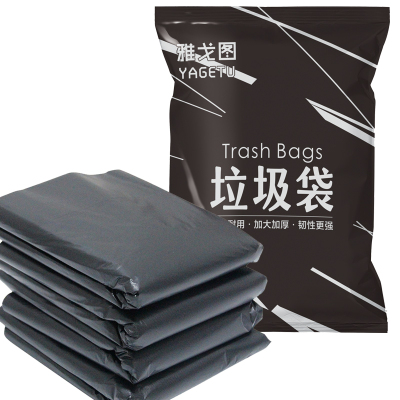 雅戈图(YAGETU) NF203 100*120cm特厚型30个/包 垃圾袋 (计价单位:包) 黑色