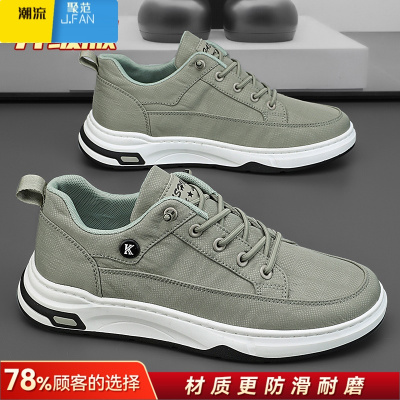 聚范帆布男鞋夏季透气工作上班一脚蹬老北京布鞋经典运动休闲潮鞋
