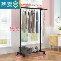 敬平晾衣架落地挂衣架宿舍室内卧室学生折叠晒衣架家用简易凉衣服架子 大号伸缩(黑色)-带轮子 大