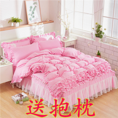 韩版蕾丝床裙式全棉四件套纯棉被套纯色花边公主风床罩1.5米/1.