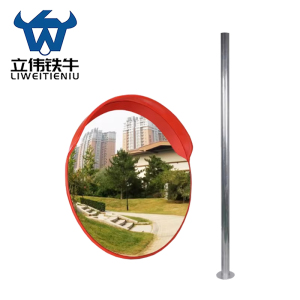 立伟铁牛广角镜80cm+3m立柱/套