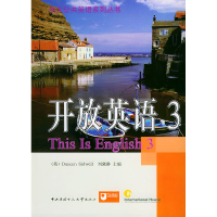 正版新书]开放英语(3)(英)西德韦尔 刘黛琳9787304025311