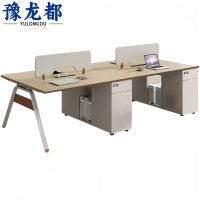 豫龙都 屏风办公桌 四人 张
