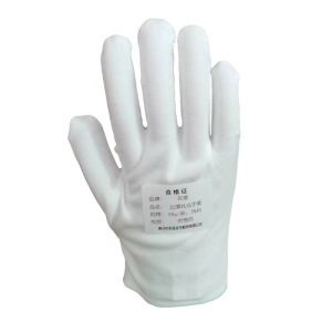 东蓓加厚礼仪手套 28g/副 均码 副