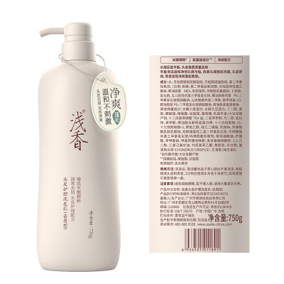 浅香(ASAKA)米酿头皮护理洗发乳(去屑型)净爽750g(单位:件)
