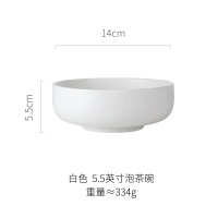 家柏饰(CORATED)北欧风格碗碟套装自由组合陶瓷家用面碗盘子高颜值餐具风 白色5.5英寸泡菜碟