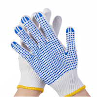 鑫木樽点塑手套700型/双