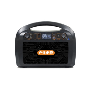 EBYK105 移动照明工作灯