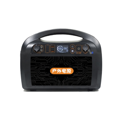 EBYK105 移动照明工作灯