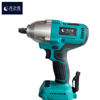 月之恒20V锂电冲击扳手 2电1充 5.0Ah套