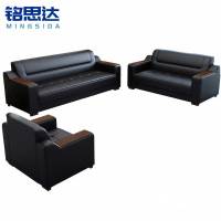 铭思达沙发1+2+3套