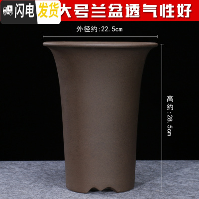 三维工匠陶瓷花盆 紫砂花盆 兰花盆 多肉老桩盆景盆大号花盆 灰色s985黑色出汗泥大 大花盆容器